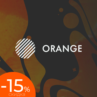 -15% на смеситель Orange при покупке любой ванны