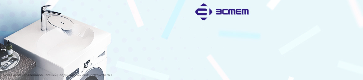 Спеццена на Эстет Леа