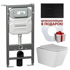 Комплект инсталляции Ceramicanova Envision, унитаз Metric Rimless, клавиша смыва Round черная