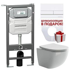 Комплект инсталляции Ceramicanova Envision, унитаз Forma Rimless, клавиша смыва Flat белая