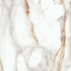 Керамогранит Estima Суприм SM03 80*80 неполированный ректификат