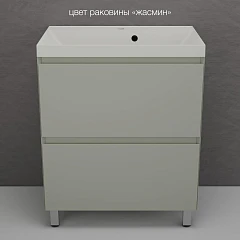 Тумба с раковиной Style Line Манхэттен 70 напольная олива (раковина Asti 70*45 жасмин) Тумба с раковиной Style Line Манхэттен 70 напольная олива (раковина Asti 70*45 жасмин)