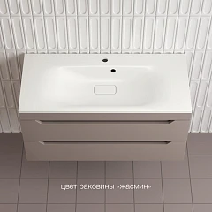 Тумба с раковиной Style Line Остин 100 подвесная тауп темный (раковина Фортуна 100*45 жасмин) Тумба с раковиной Style Line Остин 100 подвесная тауп темный (раковина Фортуна 100*45 жасмин)