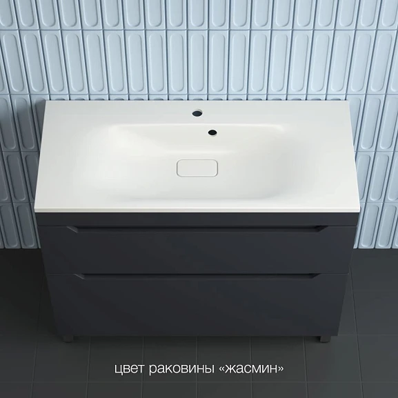 Тумба с раковиной Style Line Остин 100 напольная графит (раковина Фортуна 100*45 жасмин)