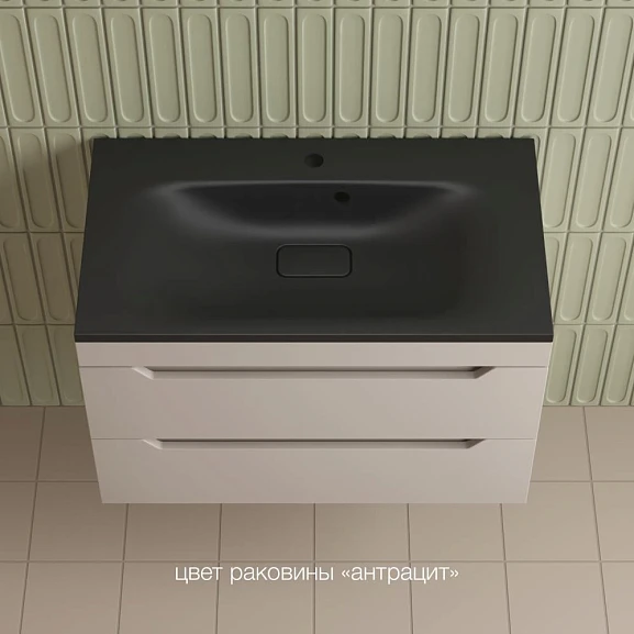 Тумба с раковиной Style Line Остин 80 подвесная крем (раковина Фортуна 80*45 антрацит)