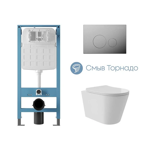 Комплект инсталляции Aqueduto Tecnica Novo с безободковым унитазом Cone Plus Tornado белый глянец, клавиша смыва Circulo Novo глянцевый хром