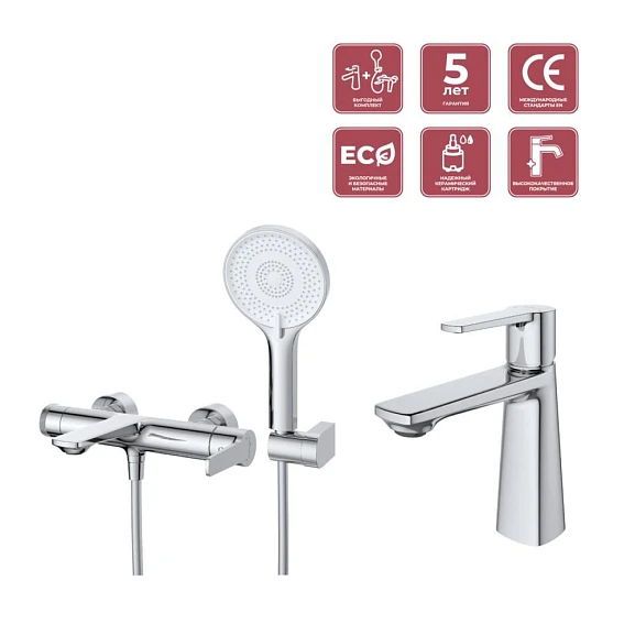 Комплект смесителей Cezares Lux LUX-VD/LS-01 (смеситель для ванны и душа и смеситель для раковины)