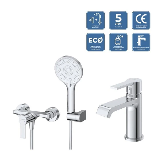 Комплект смесителей BelBagno Aurora AURORA-ESDM/LVM-CRM (смеситель для душа и смеситель для раковины)
