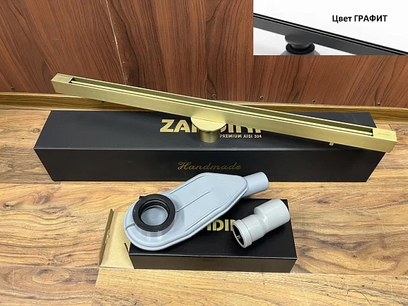 Душевой лоток Zandini Z50-800-GG графит