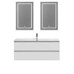 Комплект мебели BelBagno Крафт/Kraft 120 с двумя ящиками Bianco Opaco (раковина BB-8099-120)