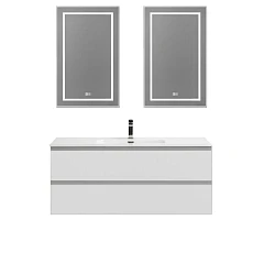 Комплект мебели BelBagno Крафт/Kraft 120 с двумя ящиками Bianco Opaco (раковина BB1200ETL)