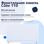 Фронтальная панель NiKo Cube 110
