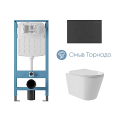 Комплект инсталляции Aqueduto Tecnica Novo с безободковым унитазом Cone Plus Tornado белый глянец, клавиша смыва Circulo Novo черная матовая Комплект инсталляции Aqueduto Tecnica Novo с безободковым унитазом Cone Plus Tornado белый глянец, клавиша смыва Circulo Novo черная матовая