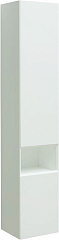 Пенал Allen Brau Infinity 1.21009.WM 35 R белый матовый