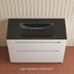 Тумба с раковиной Style Line Остин 100 напольная белая матовая (раковина Фортуна 100*45 антрацит) Тумба с раковиной Style Line Остин 100 напольная белая матовая (раковина Фортуна 100*45 антрацит)