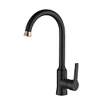 Смеситель Haiba HB70652-7 для кухни черный матовый Смеситель Haiba HB70652-7 для кухни черный матовый