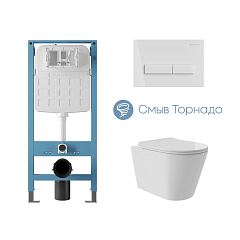 Комплект инсталляции Aqueduto Tecnica Novo с безободковым унитазом Cone Plus Tornado белый глянец, клавиша смыва Retangulo белый глянец Комплект инсталляции Aqueduto Tecnica Novo с безободковым унитазом Cone Plus Tornado белый глянец, клавиша смыва Retangulo белый глянец