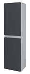 Пенал Stella Polar Корделия 35 серый L/R Пенал Stella Polar Корделия 35 серый L/R